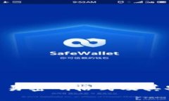 Tokenim交易密码格式及其安
